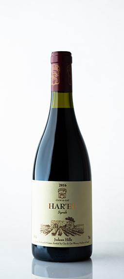 Har'el Syrah Clos de Gat