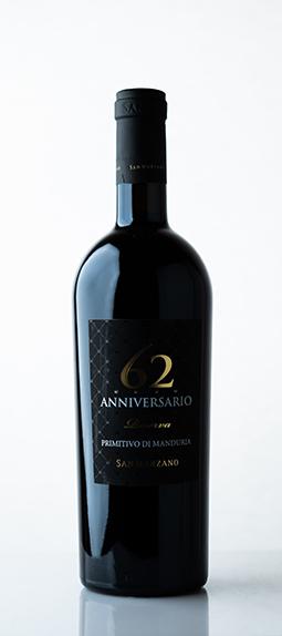 Primitivo di Manduri Riserva, San Marzano