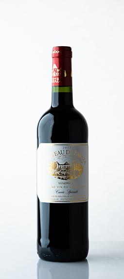 Chateau de Paraza Minervois Chateau de Paraza Minervois