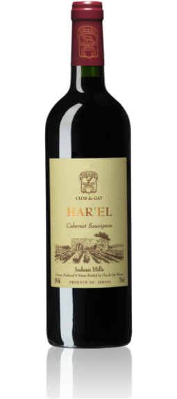 Harel Cabernet Sauvignon, Clos De Gats