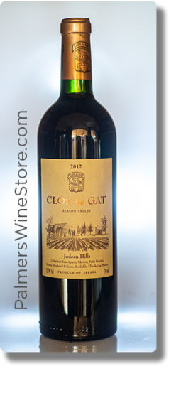 Ayalon Valley Clos de Gat