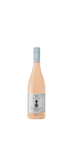 Kayra Blanc de Noir Kayra Blanc de Noir