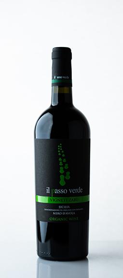 Vigneti Zabù, `Il Passo Verde` Organic Nero d'Avola